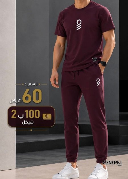 خمري